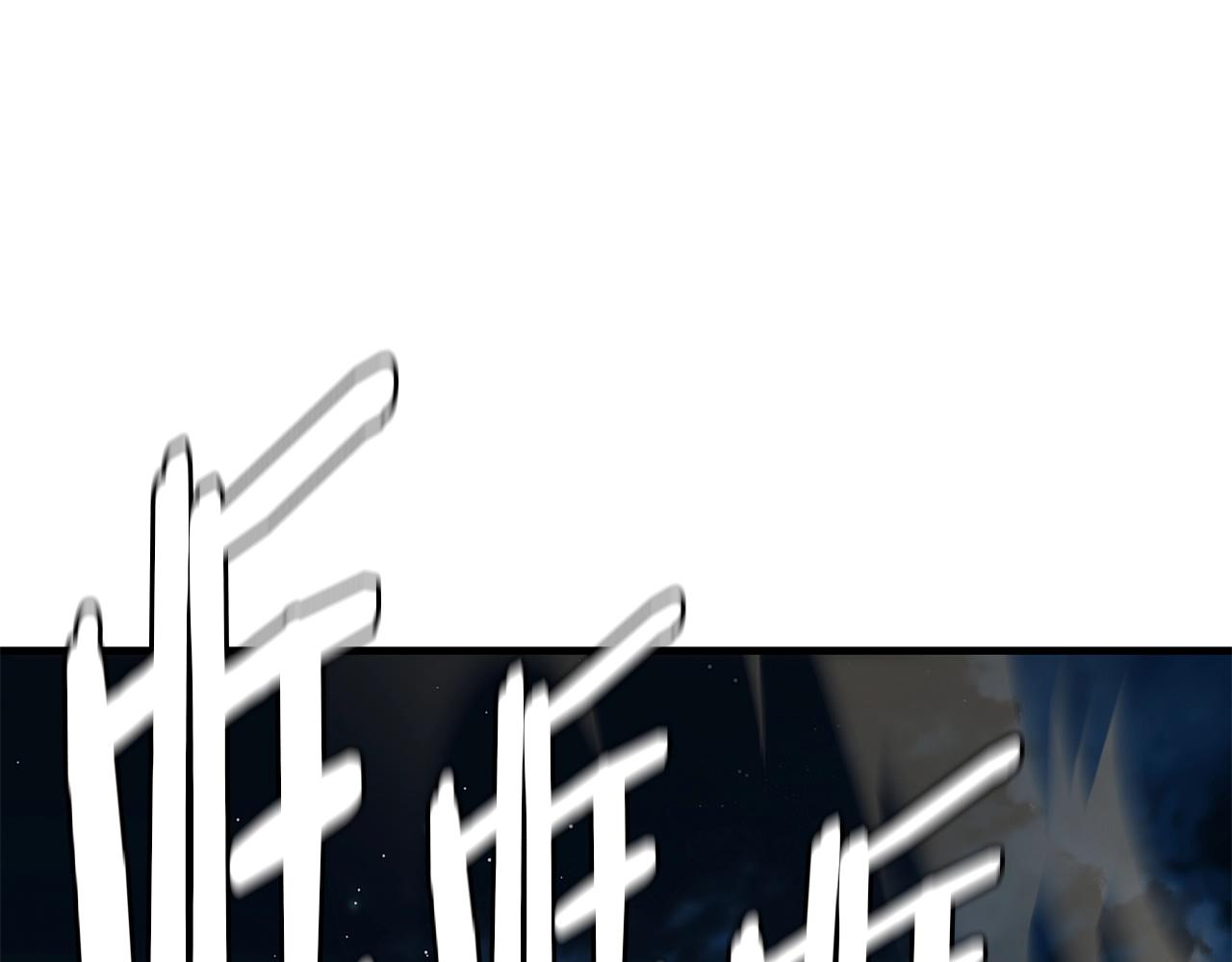 第108话 全面警戒237