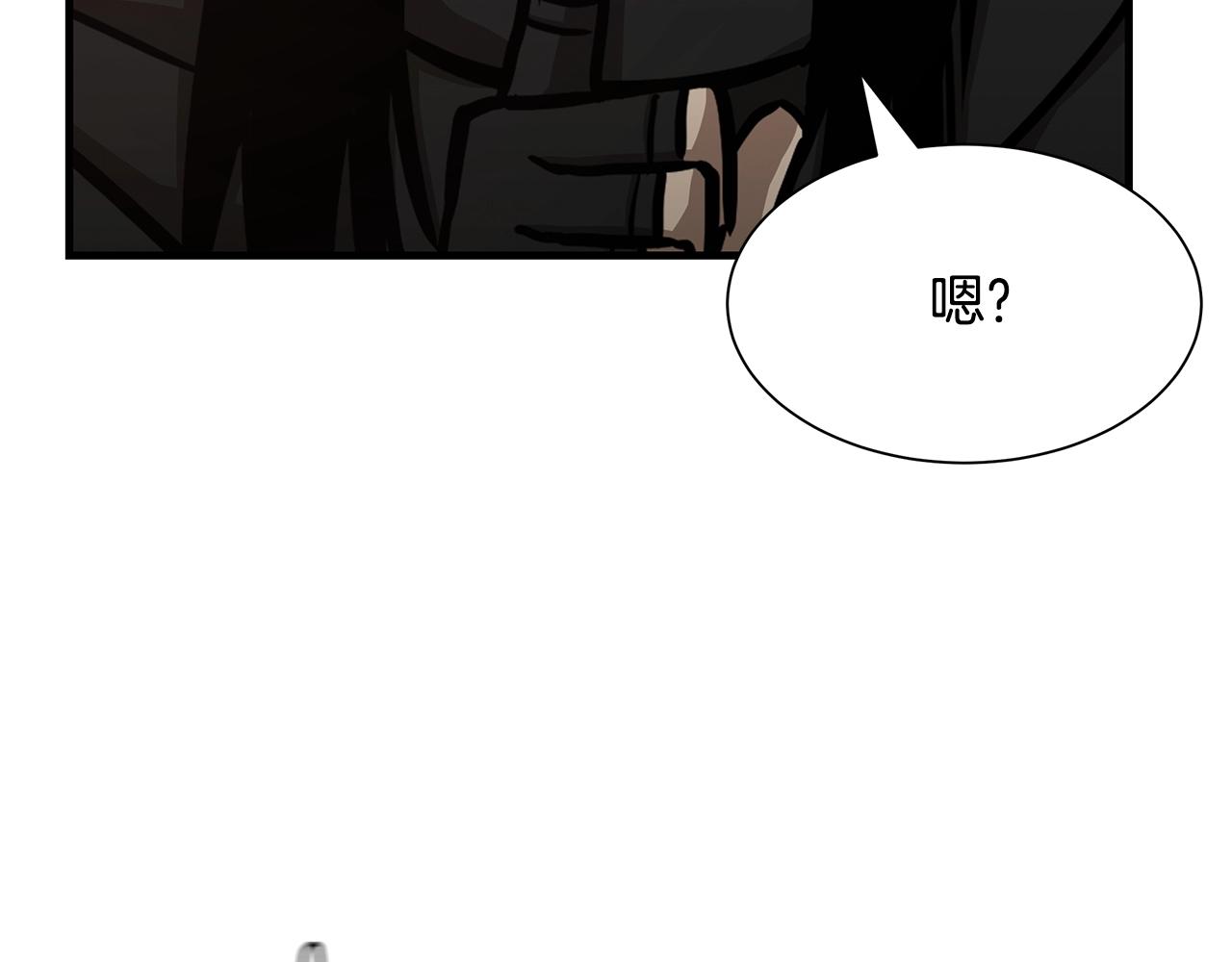 第90话 狂欢134