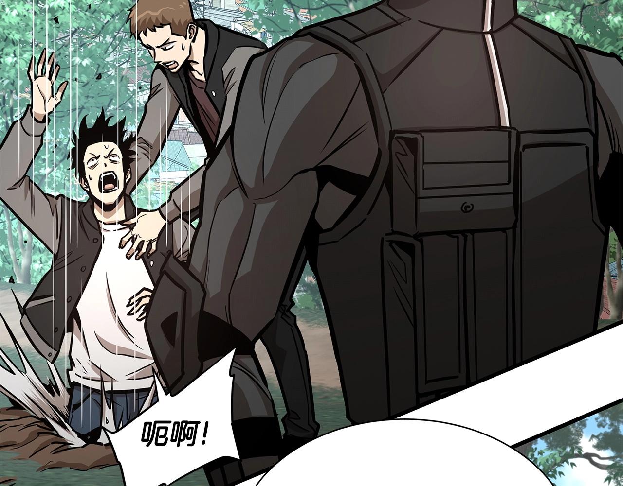 第52话 新的营地140