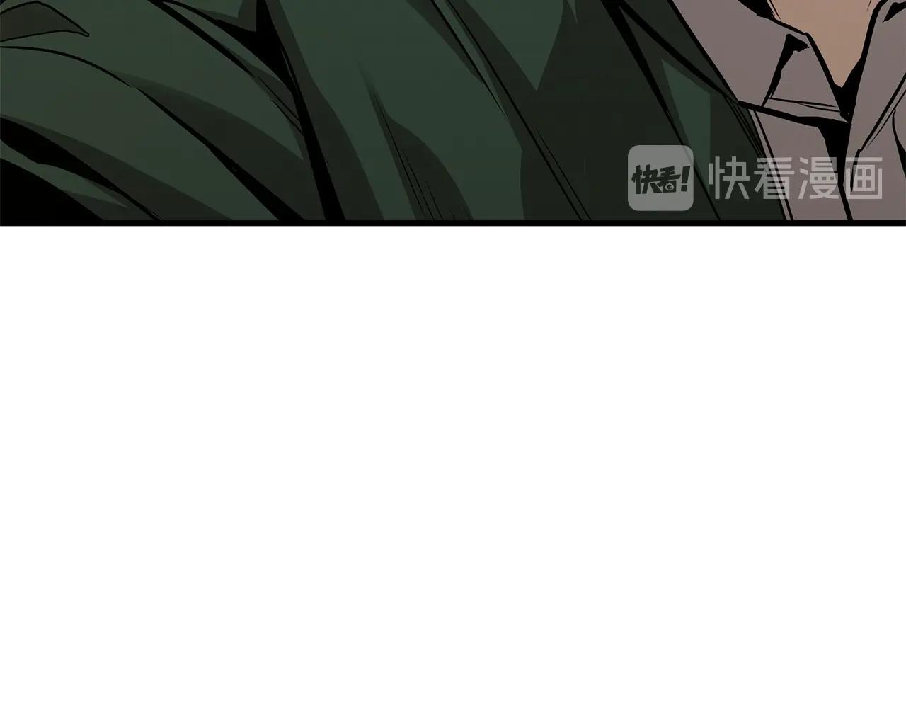第79话 分裂98