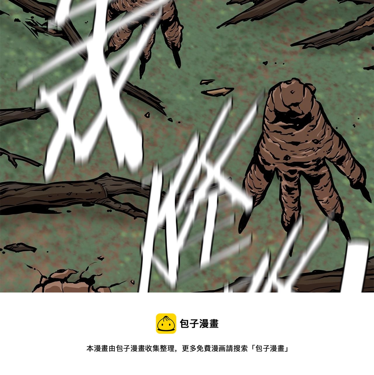 第93话 缴获物资160