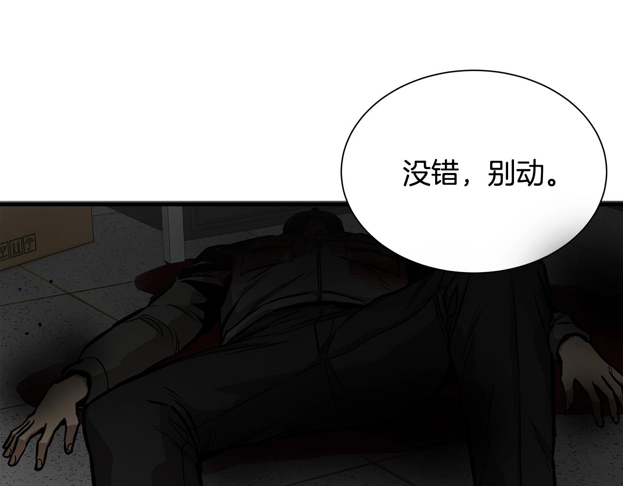 第127话 营地开战19