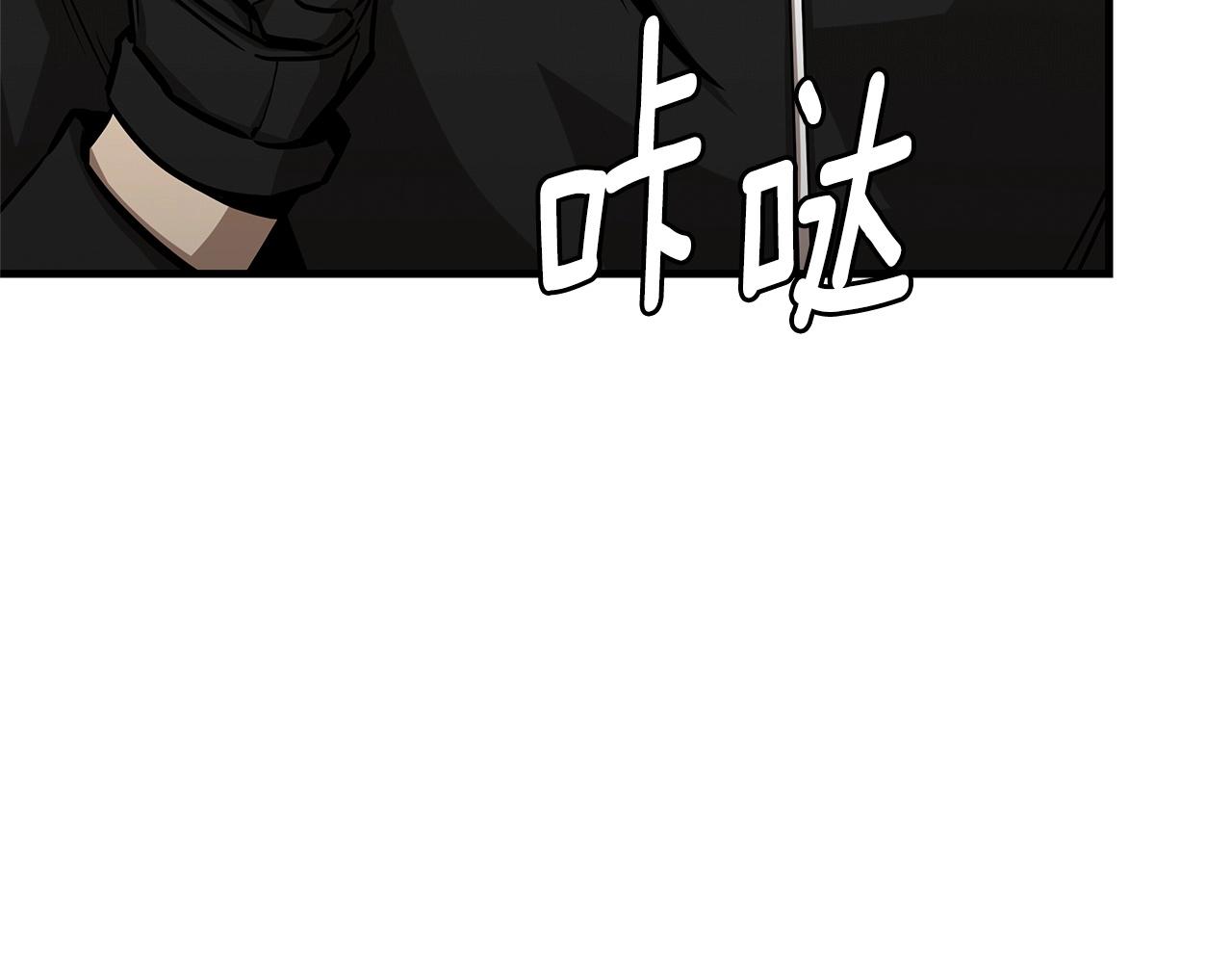 第110话 感染边缘111