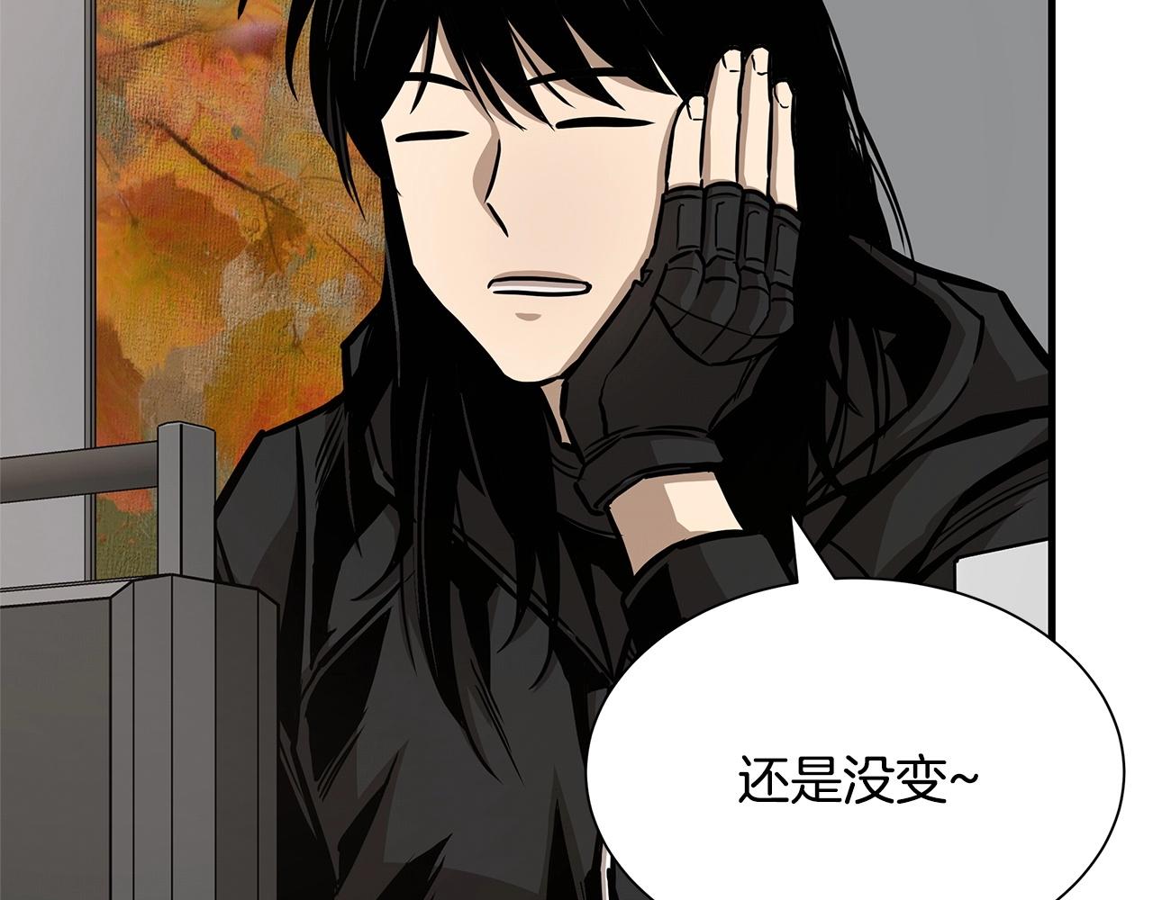 第64话 内斗？216