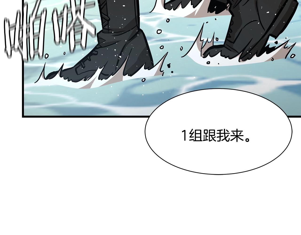 第96话 你的名字137