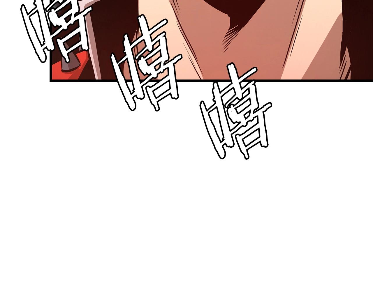 第44话 开火97