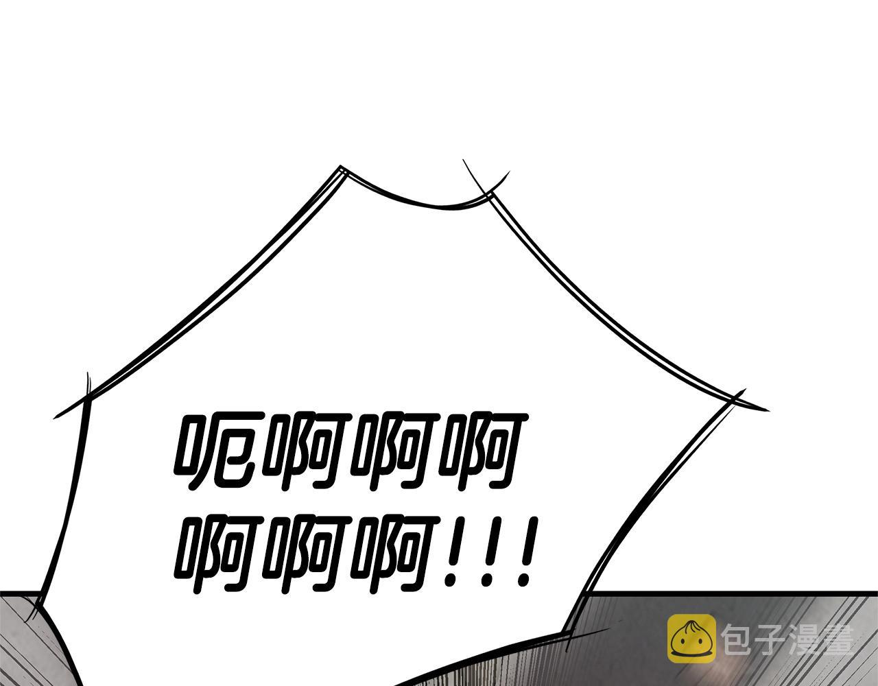 第21话 敢骗我？宰了你147