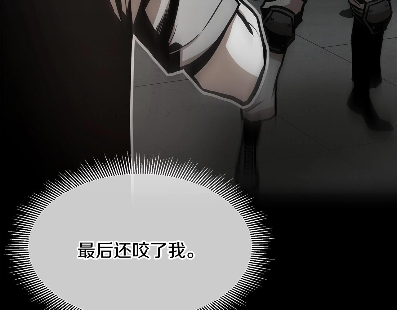 第106话 恶魔的伙伴197