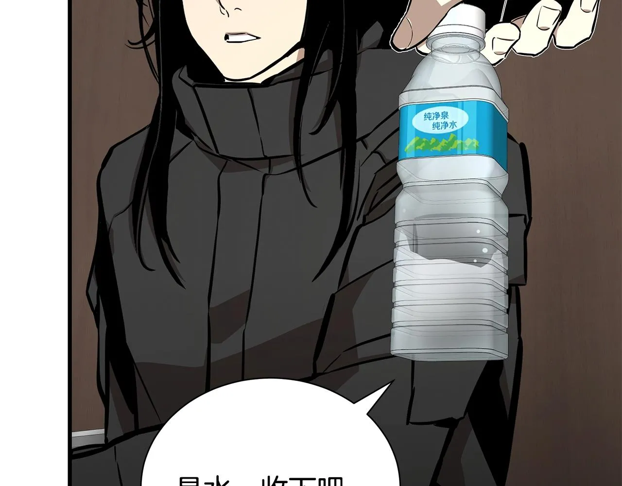 第157话 成熟的小妹妹61