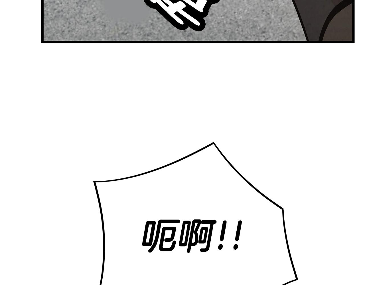 第34话 搜查组出击66