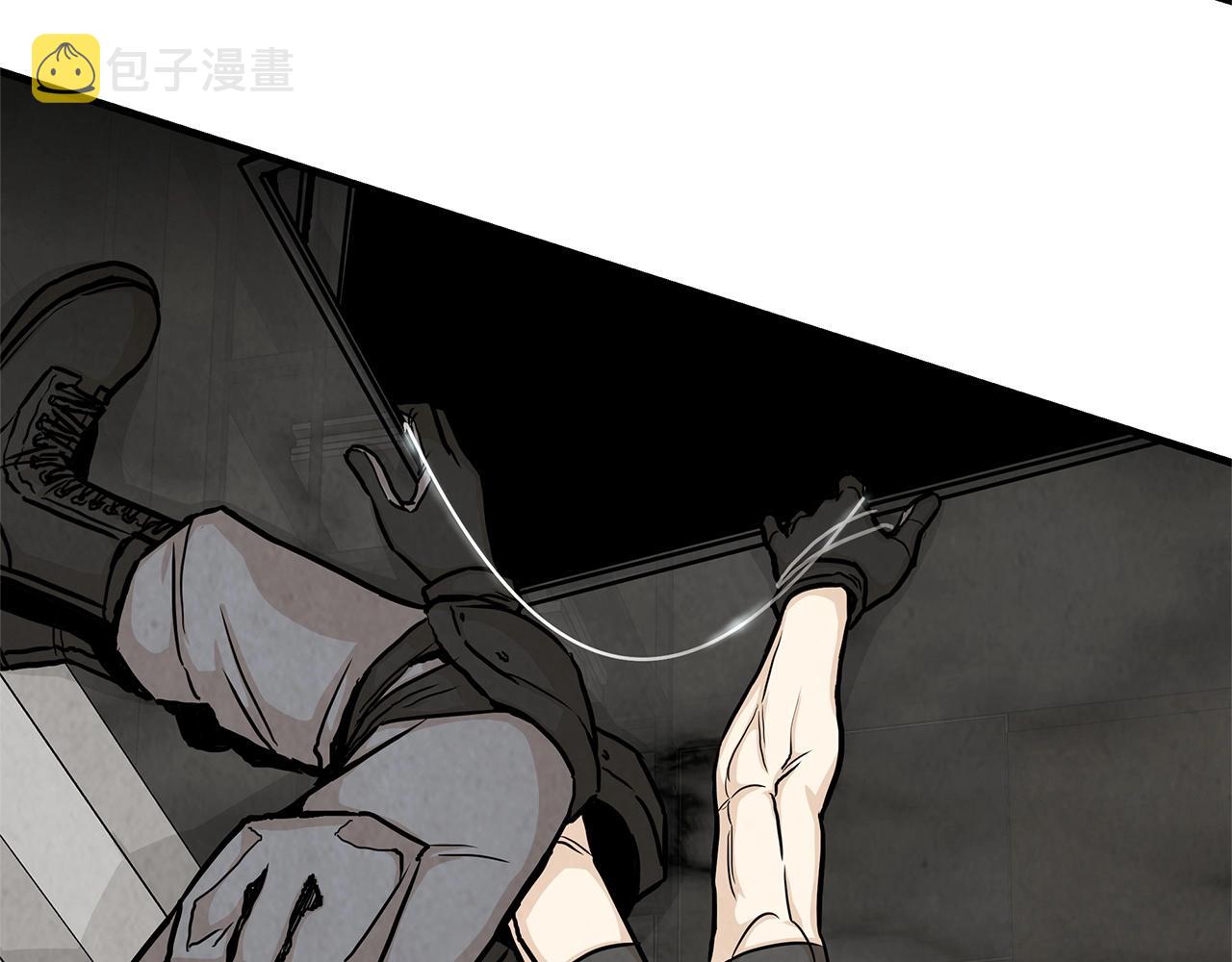 第21话 敢骗我？宰了你101