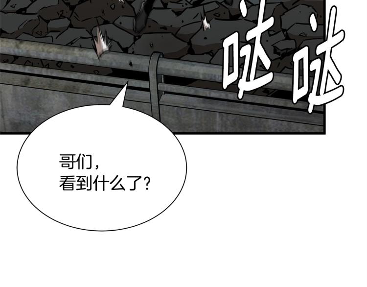 第66话 恶魔！90
