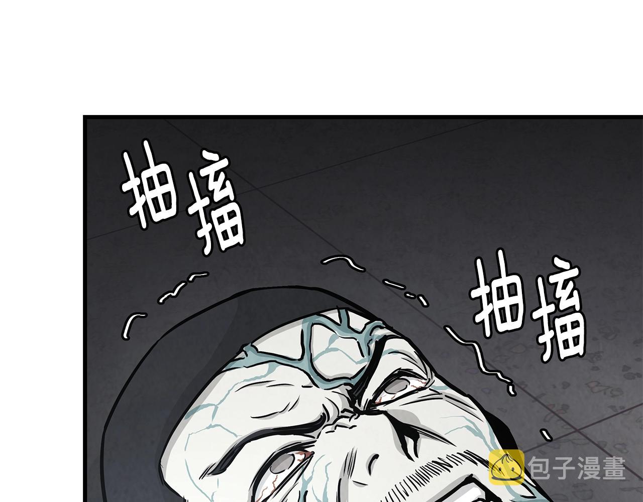 第31话 终结同伴24