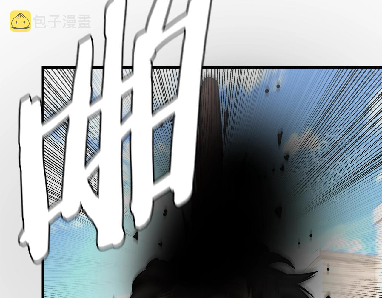 第75话 重火器93
