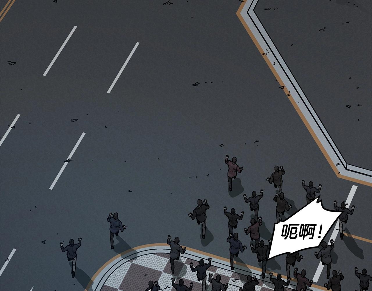 第44话 开火201