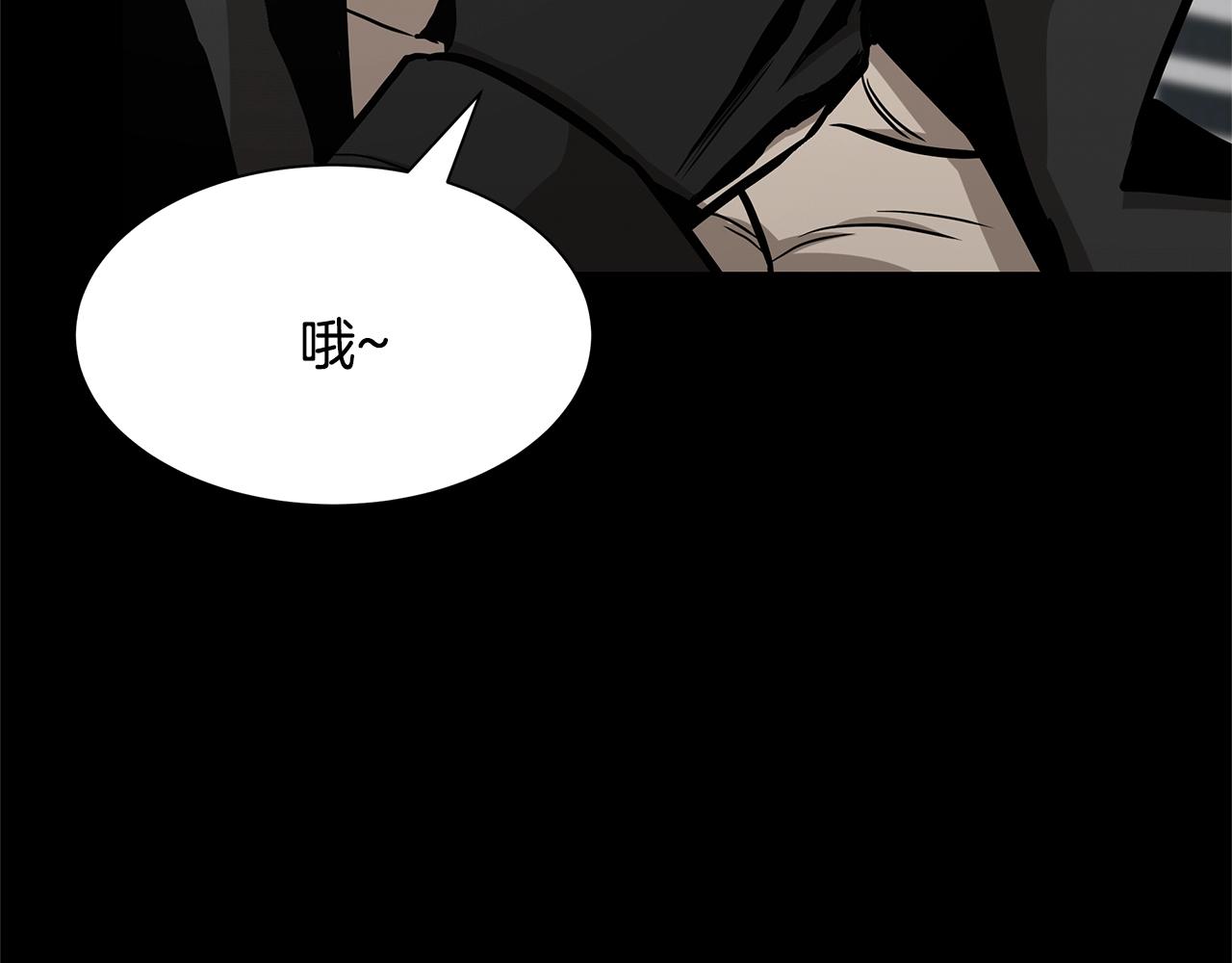 第84话 代恶人26