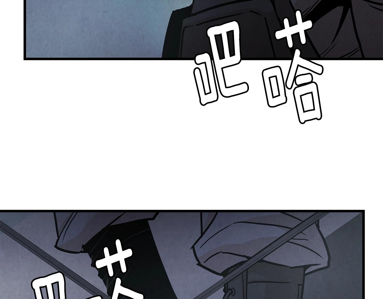 第31话 终结同伴14