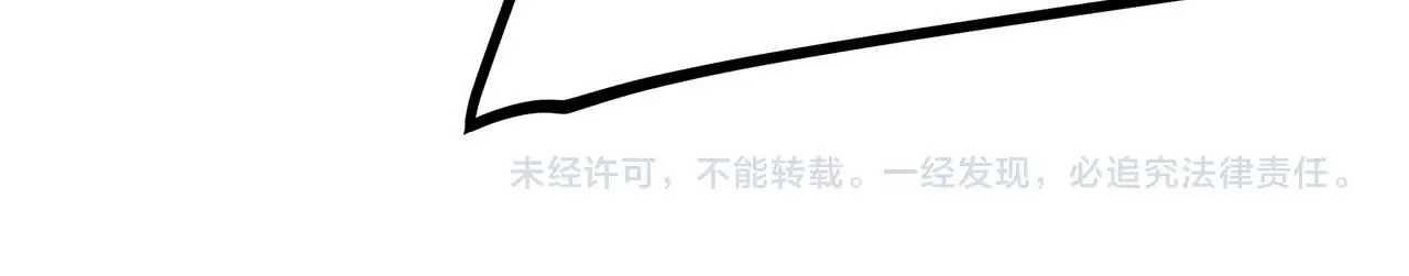 第165话 有魅力的家伙181