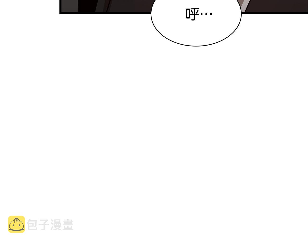 第77话 通话中173
