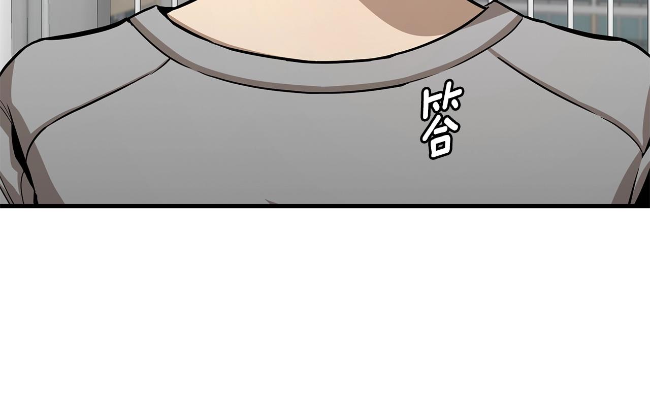 第95话 幸存的小女孩191