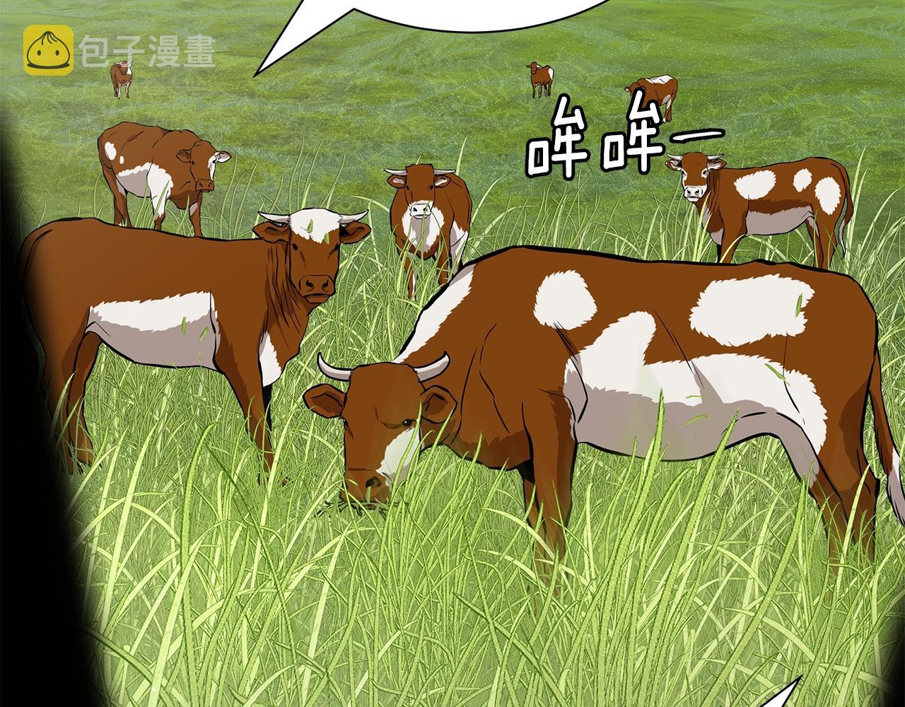 第143话 幸存者65
