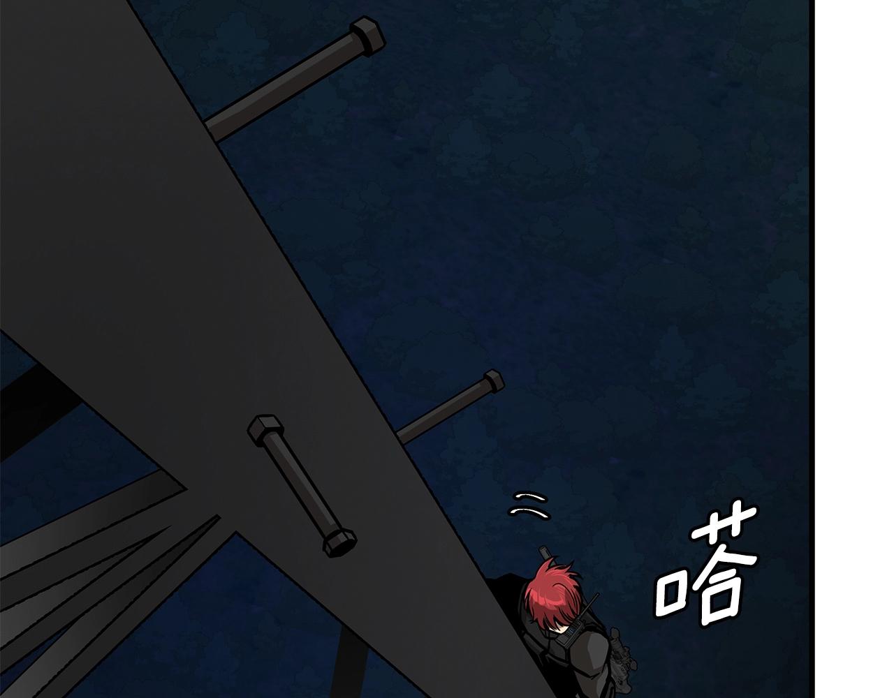 第108话 全面警戒188