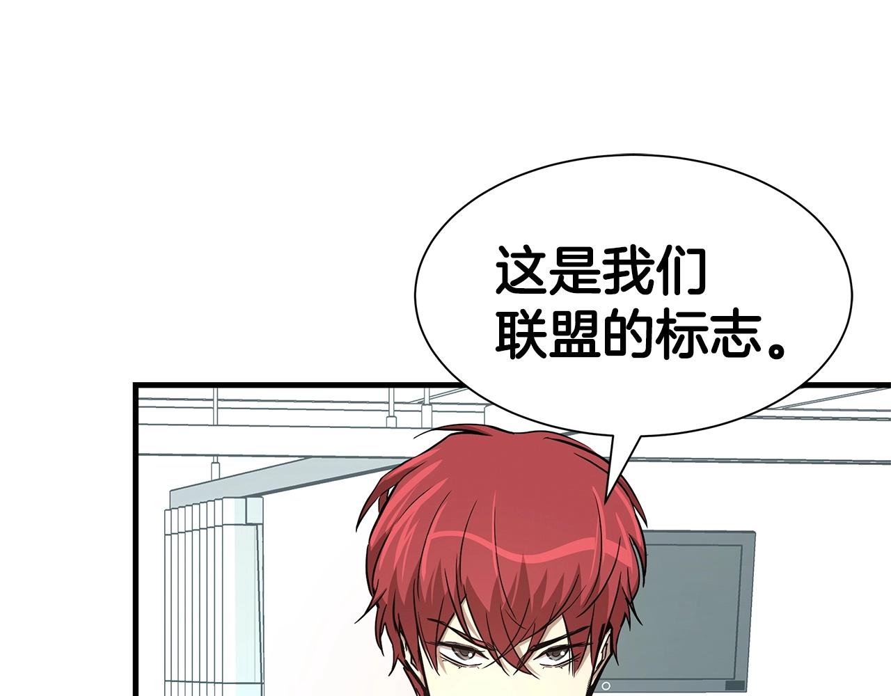 第41话 备战吧130