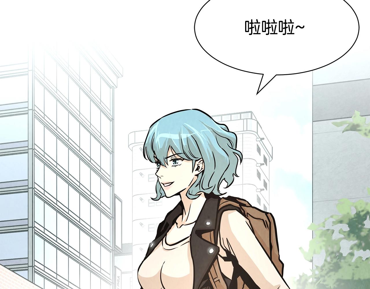 第34话 搜查组出击61