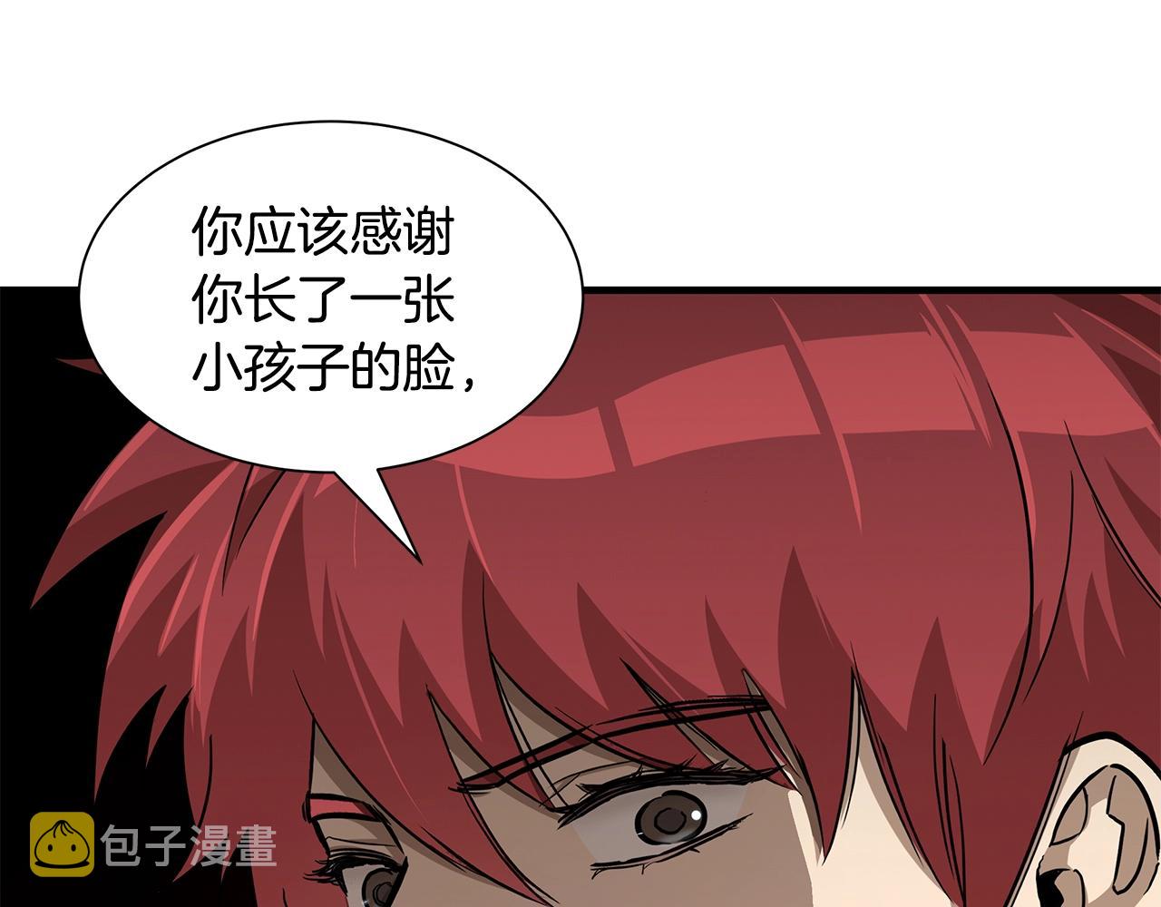 第95话 幸存的小女孩184