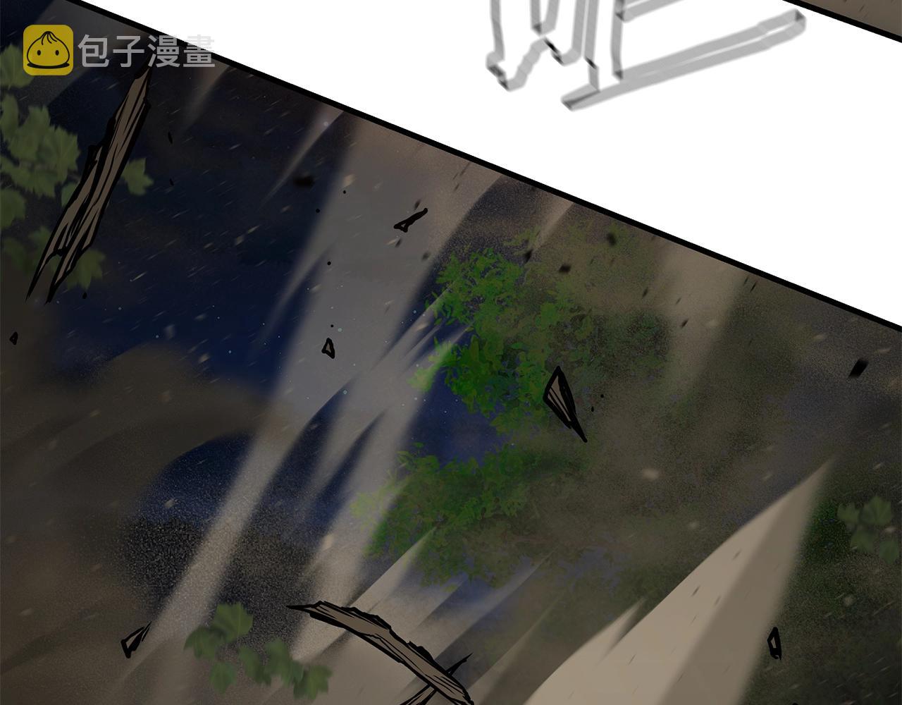 第109话 炸船36
