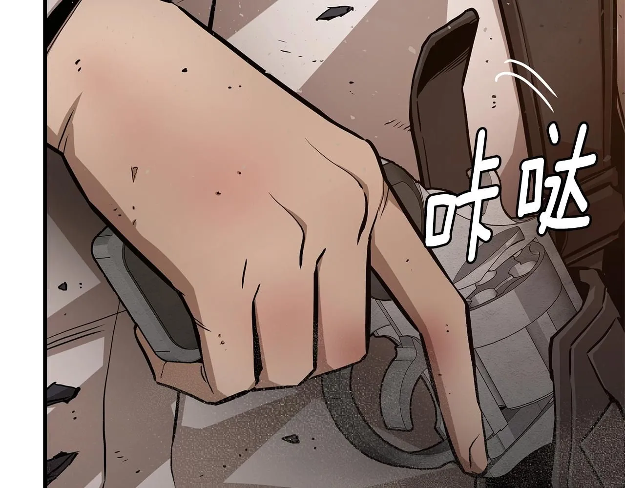 完结话 相遇36