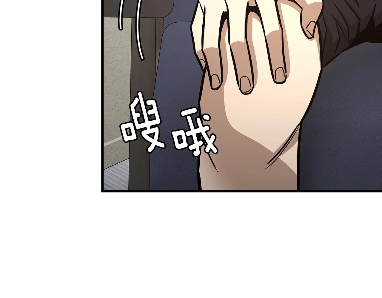 第53话 神的使者38