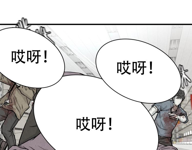 第6话 起来，战斗！26