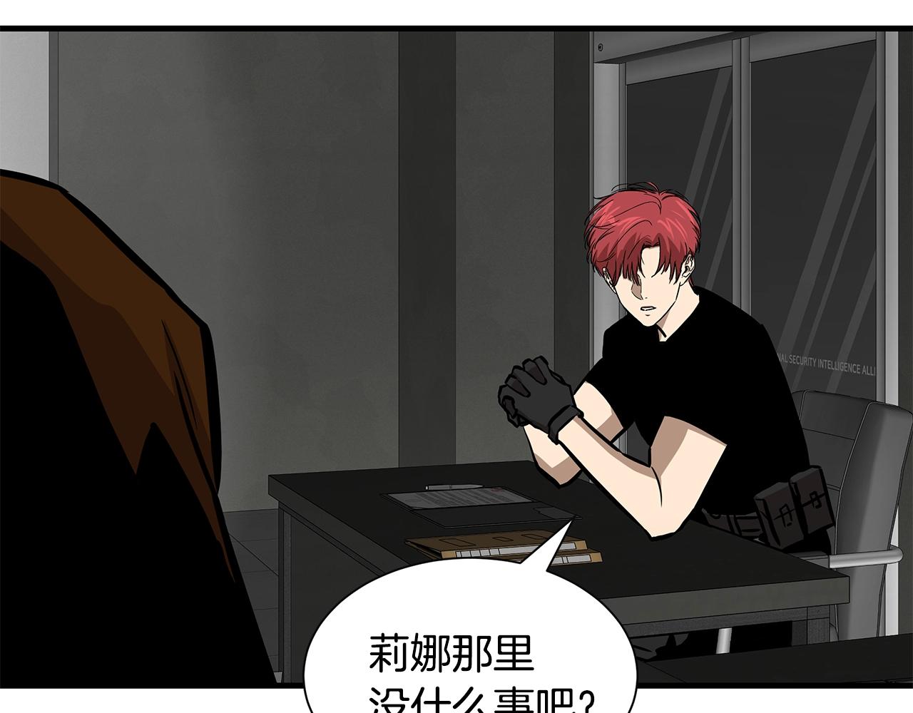 第137话 僵尸特遣队108