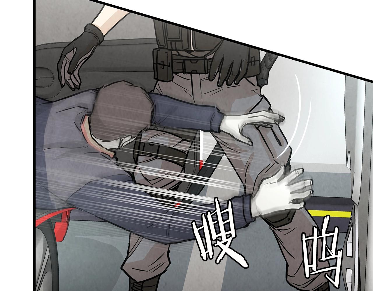 第14话 慈悲17