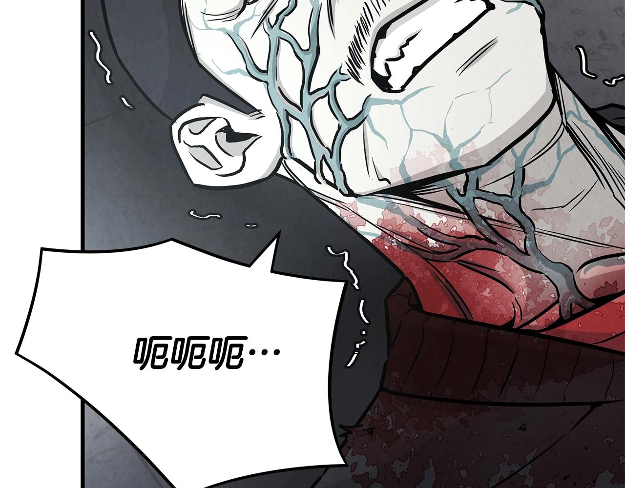 第31话 终结同伴25