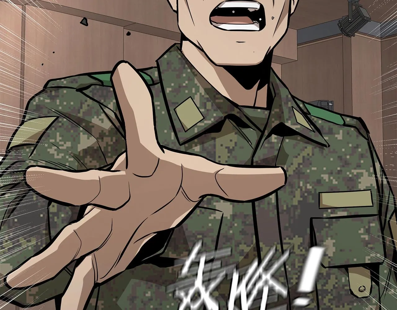 第159话 超级零元购25