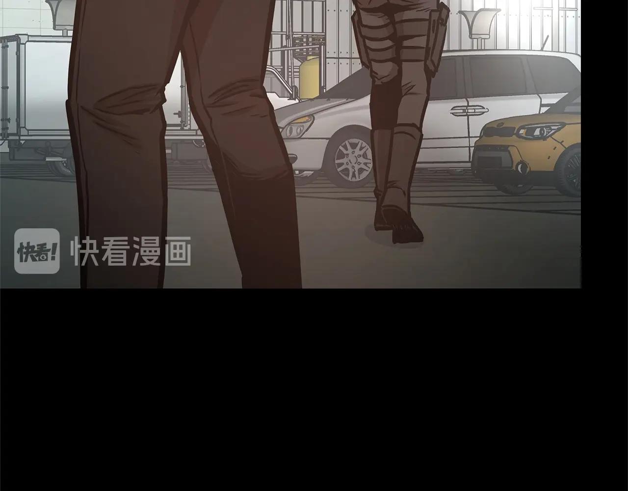 第45话 沦为战利品？88