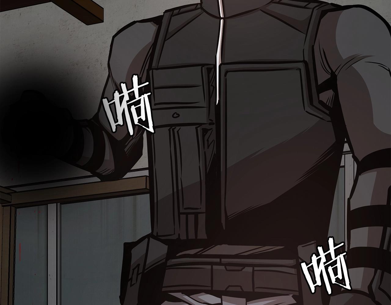 第48话 清算时刻186