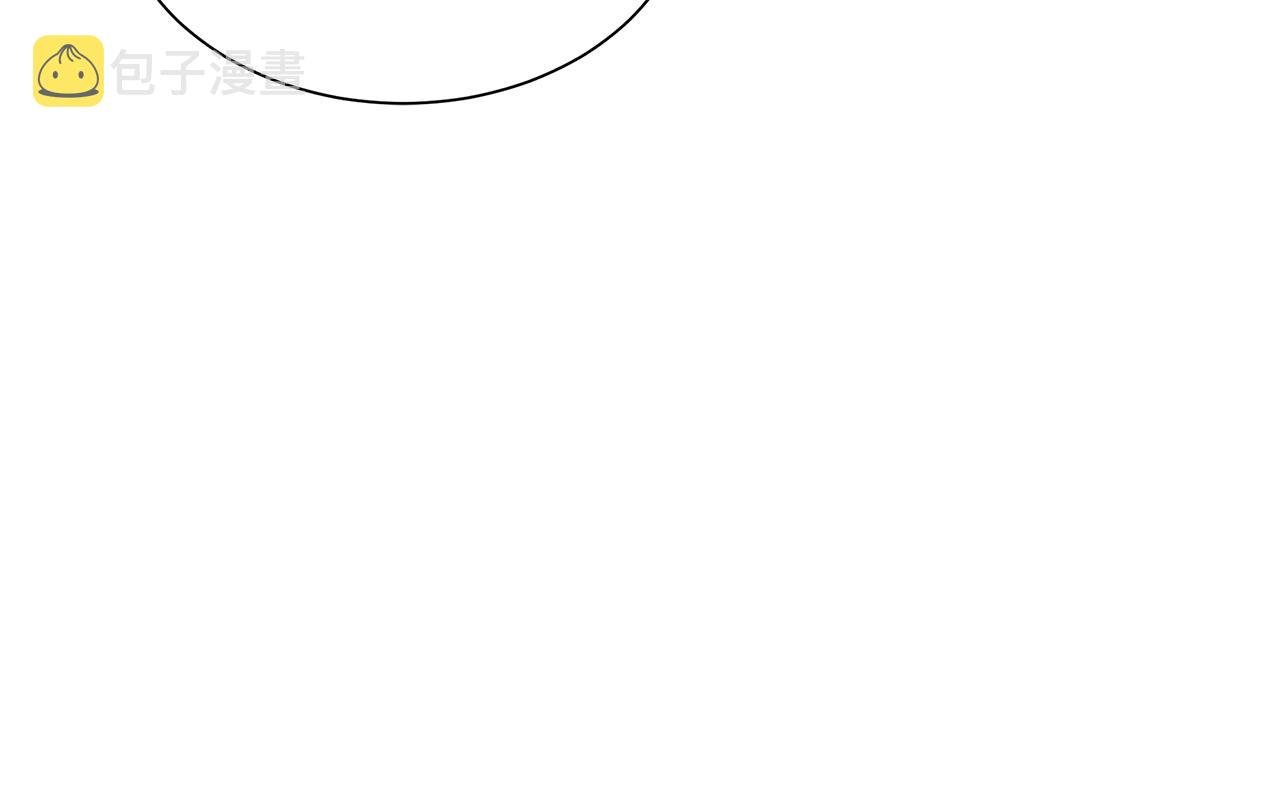 第13话 攻占停车场15