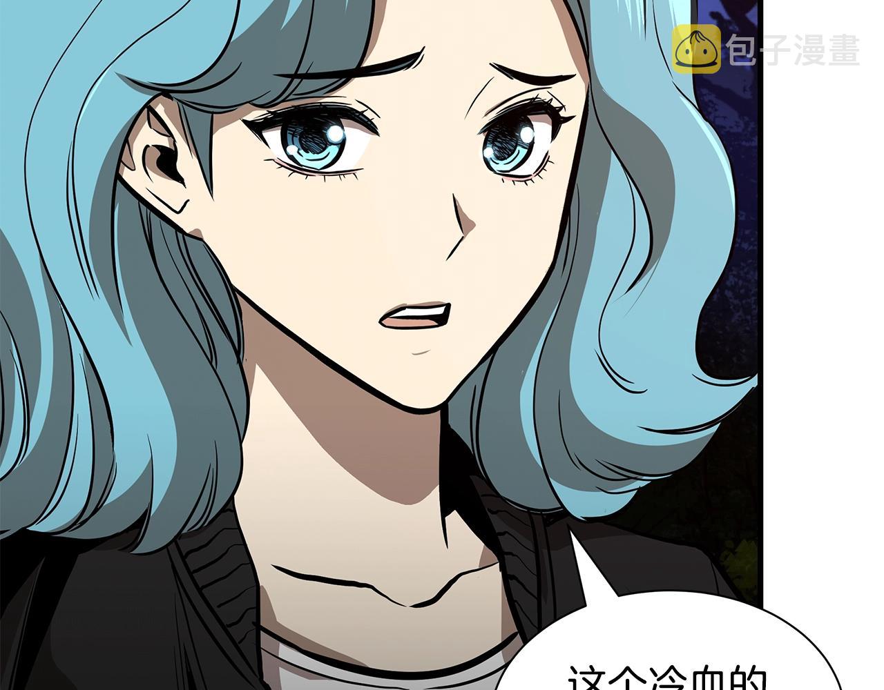 第113话 葬礼122