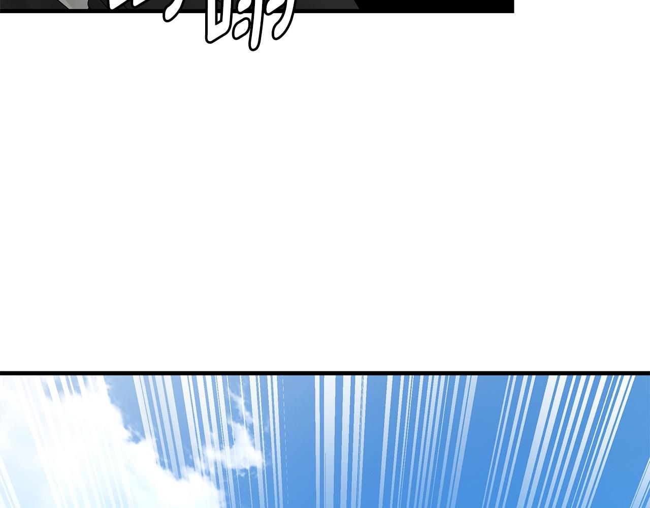 第139话 围猎11