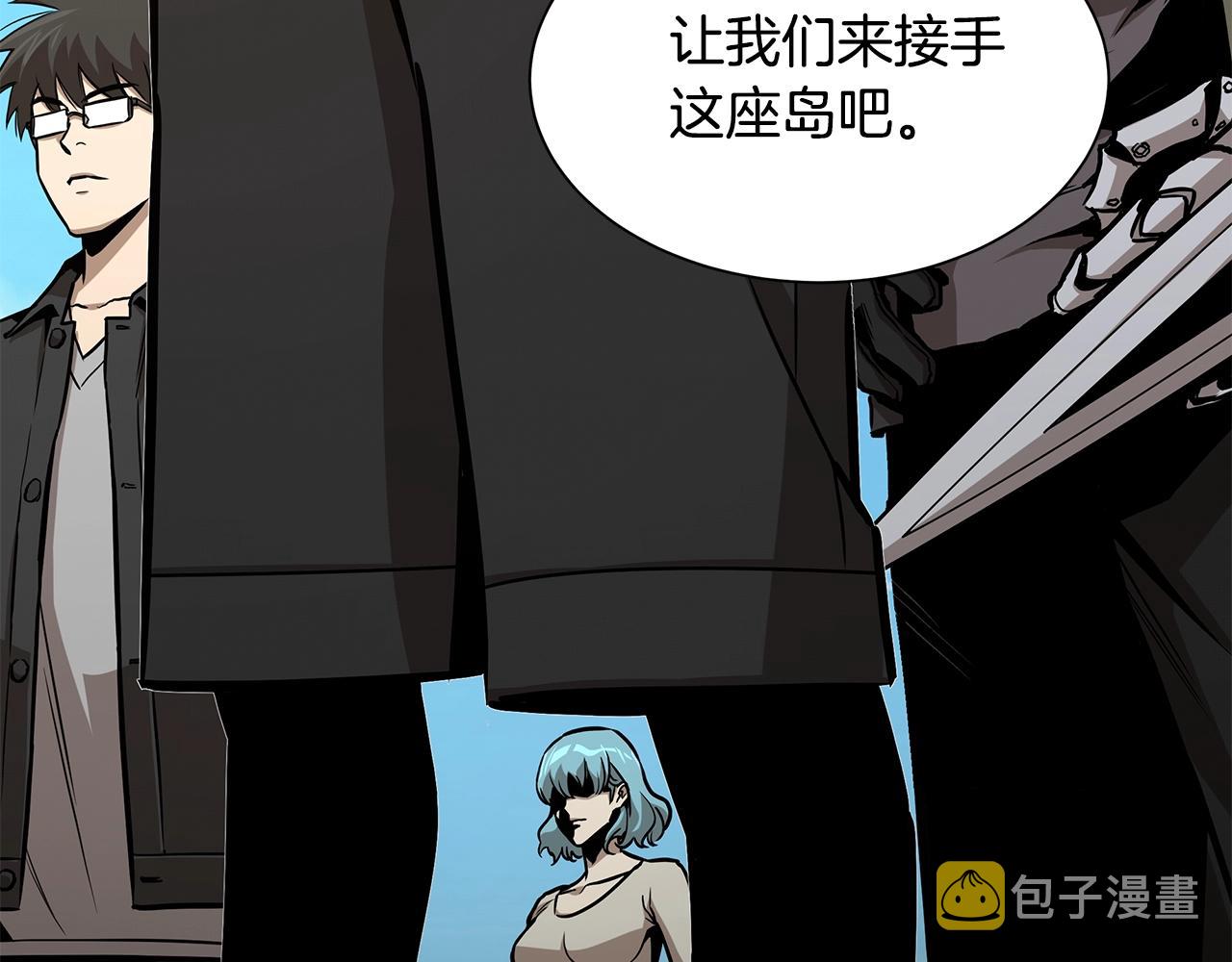 第93话 缴获物资26