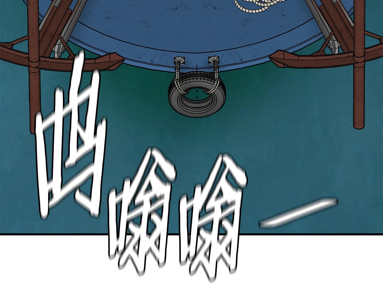 第96话 你的名字134
