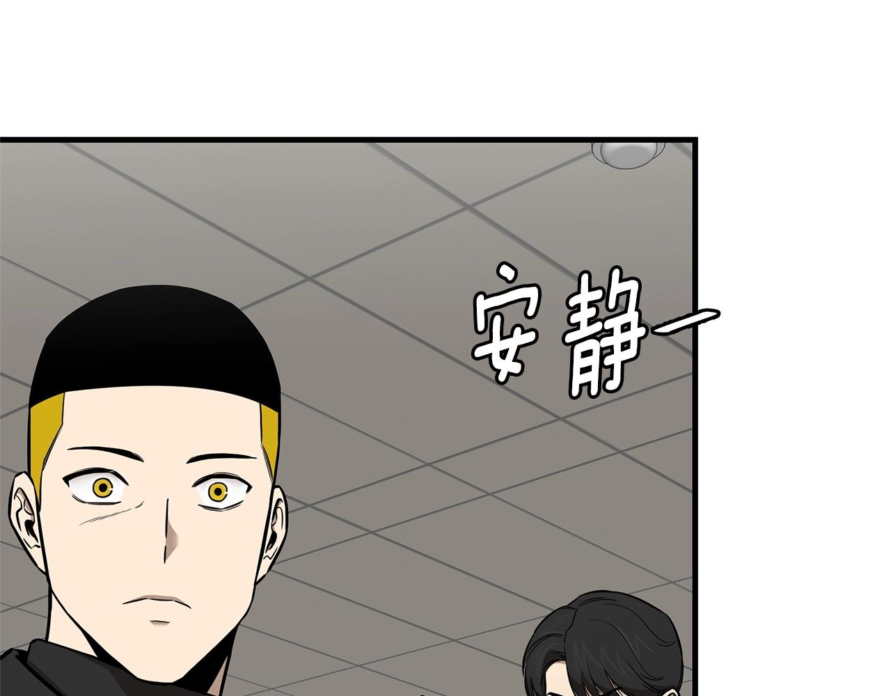 第129话 蛇型变种87
