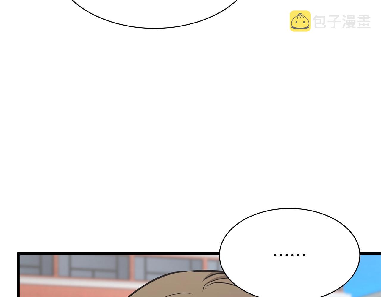 第90话 狂欢181