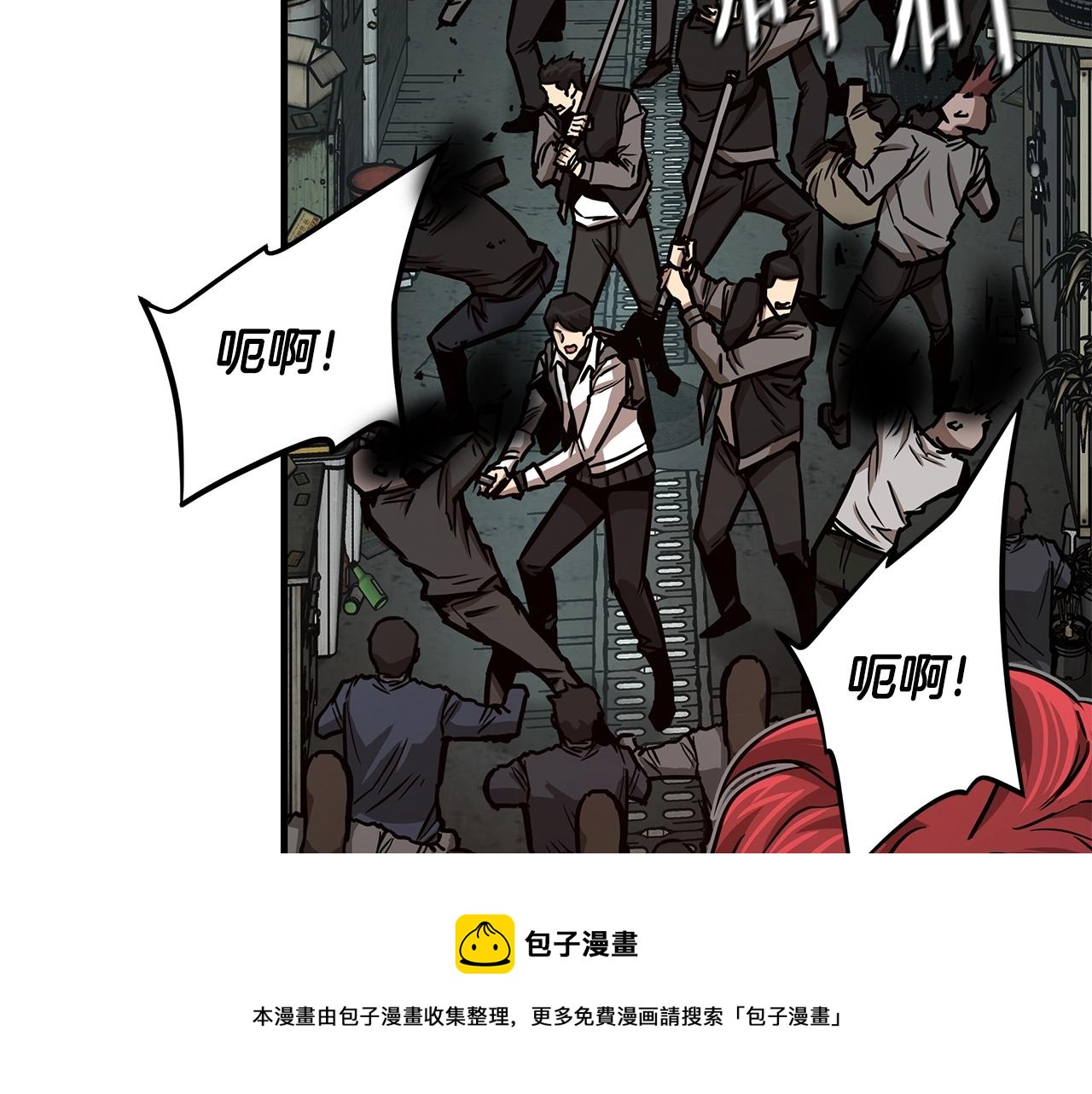 第50话 关键人196