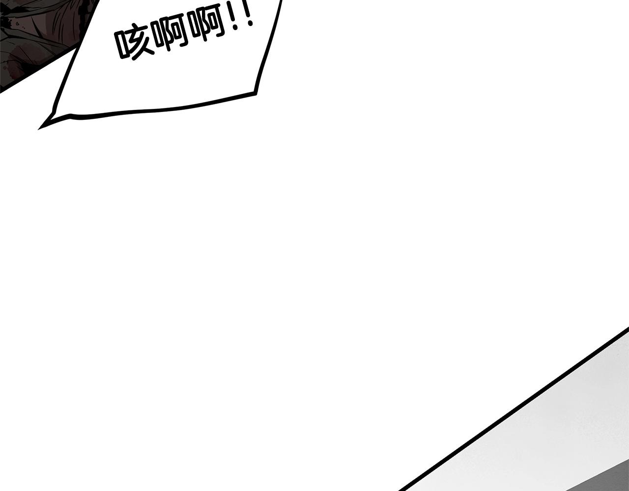 第148话 变种大军6