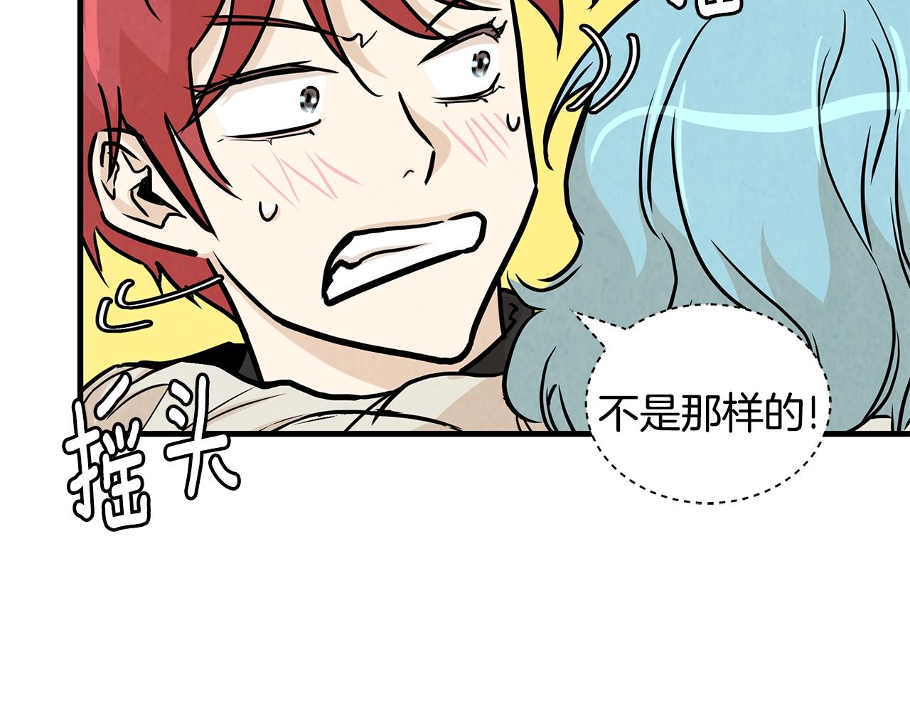 第31话 终结同伴152