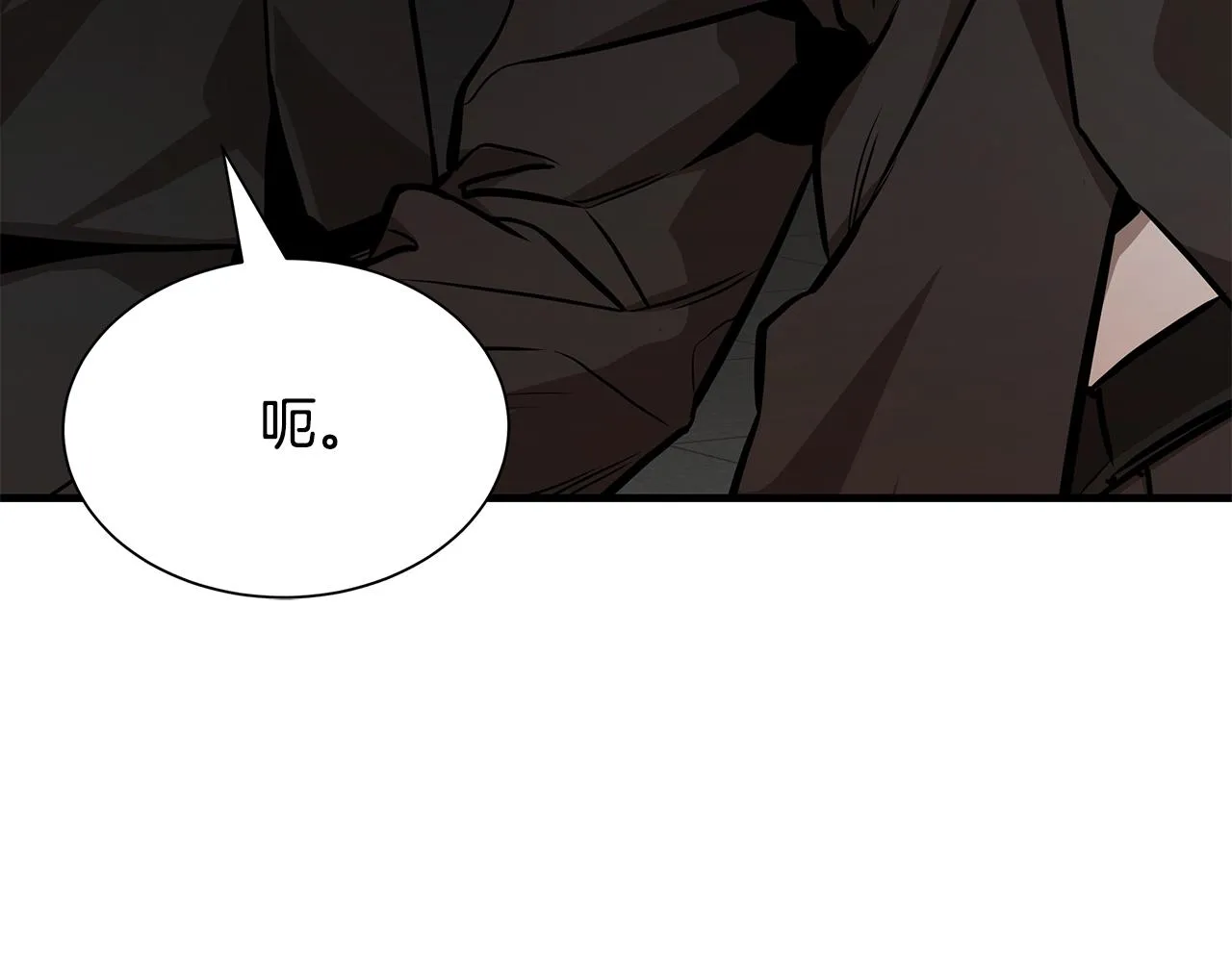 第163话 闯入狼窝50